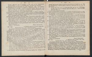 dziennik urz woj san-1833-19-dod-00002